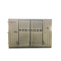 China Production of Movable nitrogen generator Supplier